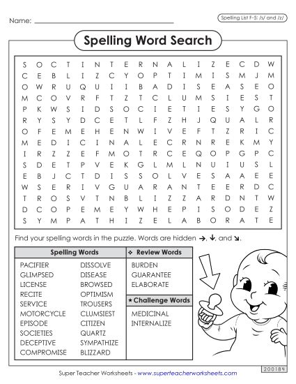 Worksheets and Puzzles - Word Search (F-5) (Printable PDF Worksheet)