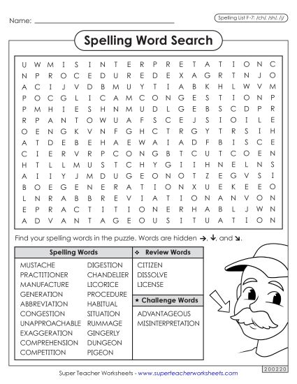 Worksheets and Puzzles - Word Search (F-7)  (Printable PDF Worksheet)