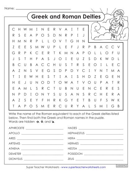 Puzzles - Word Search: Greek & Roman Deities (Printable PDF Worksheet)