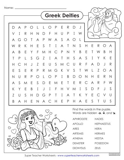 Puzzles - Word Search: Greek Deities (Printable PDF Worksheet)