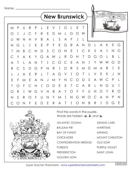 Puzzles - Word Search (Printable PDF Worksheet)