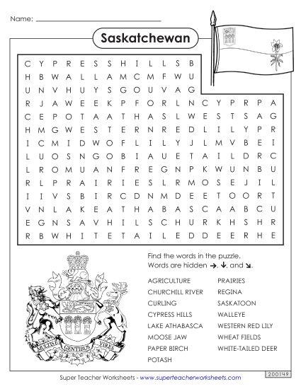 Puzzles - Word Search (Printable PDF Worksheet)