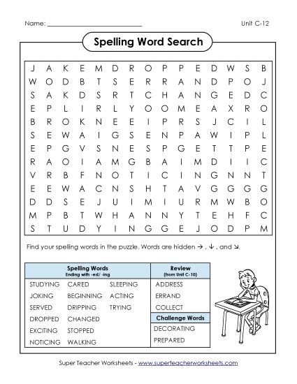Worksheets - Word Search Puzzle (C-12) (Printable PDF Worksheet)