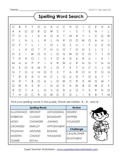 Worksheets - Word Search Puzzle (D-17) (Printable PDF Worksheet)