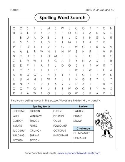 Worksheets - Word Search Puzzle (D-2) (Printable PDF Worksheet)
