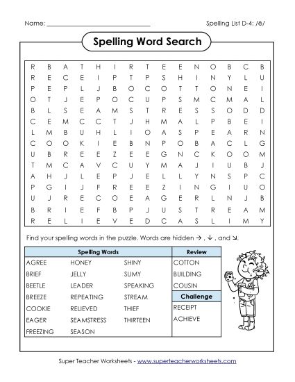 Worksheets - Word Search Puzzle (D-4) (Printable PDF Worksheet)