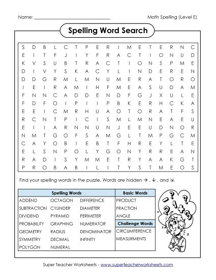 Worksheets and Activities - Word Search Puzzle: Math Theme (Printable PDF Worksheet)