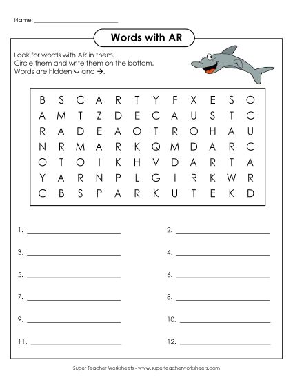  /är/ Sound (as in Star) - Word Search: /är/ Words (Printable PDF Worksheet)