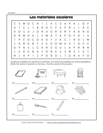 School Supplies  - Word Search: School Supplies (Printable PDF Worksheet)
