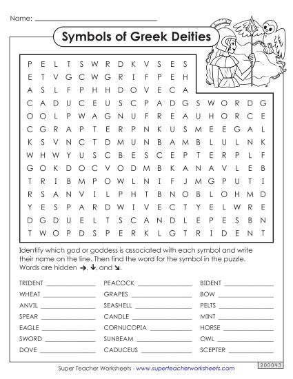 Puzzles - Word Search: Symbols of Greek Deities (Printable PDF Worksheet)