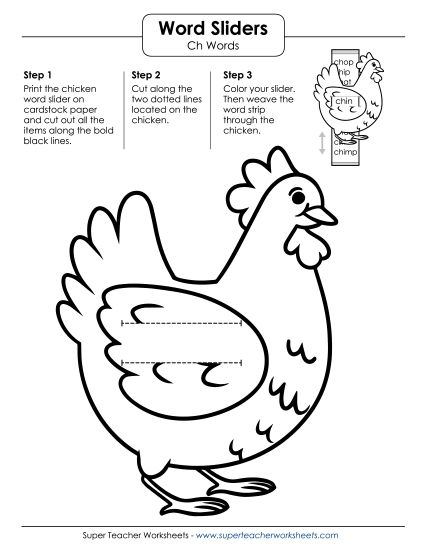 Flashcards, Sliders, and Word Wheels - Word Slider (CH Words) (Printable PDF Worksheet)