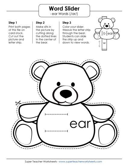 -ear ('air' sound) Slider, Flashcards, & Word Wheel - Word Slider -ear Words (