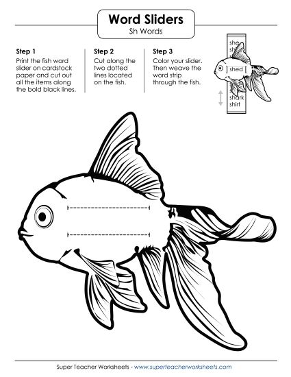 Sliders, Word Wheels, & Flashcards - Word Slider (SH Words) (Printable PDF Worksheet)