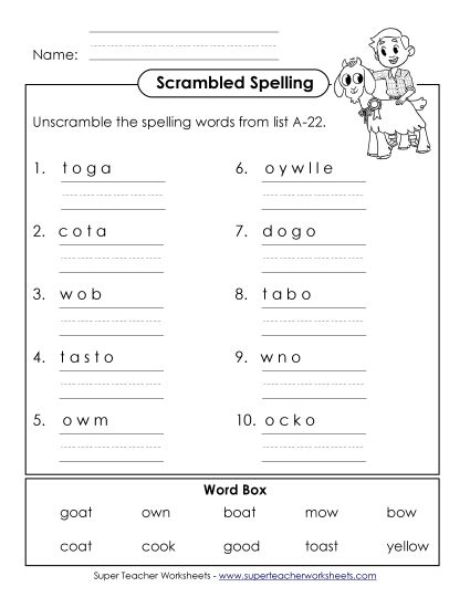 Worksheets - Word Unscramble (A-22) (Printable PDF Worksheet)