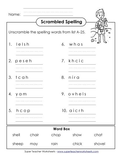 Worksheets - Word Unscramble (A-25) (Printable PDF Worksheet)