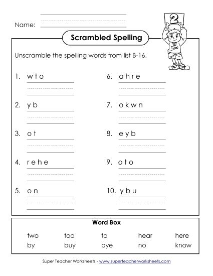 Worksheets - Word Unscramble (B-16) (Printable PDF Worksheet)