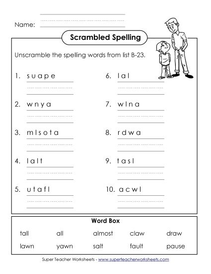 Worksheets - Word Unscramble (B-23) (Printable PDF Worksheet)