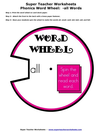Word Slider, Flashcards, and Word Wheel - Word Wheel (-all Words) (Printable PDF Worksheet)