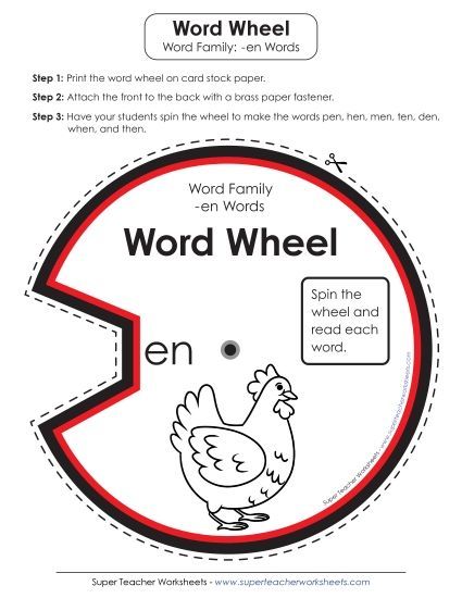 Word Slider, Flashcards, and Word Wheel - Word Wheel (-en Words) (Printable PDF Worksheet)