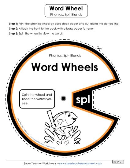 Flashcards, Sliders, and Word Wheels - Word Wheel (Spl- Words) (Printable PDF Worksheet)