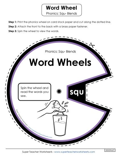 Flashcards, Sliders, and Word Wheels - Word Wheel (Squ- Words) (Printable PDF Worksheet)