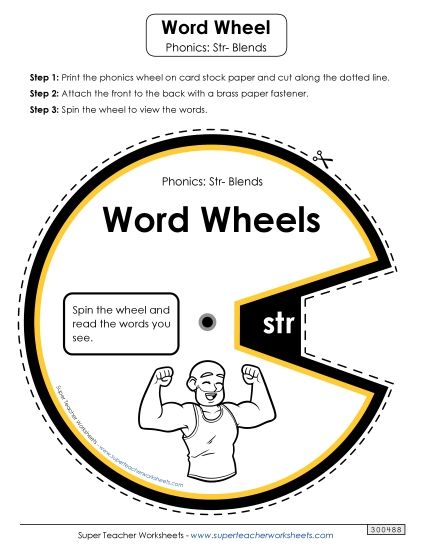 Flashcards, Sliders, and Word Wheels - Word Wheel (Str- Words) (Printable PDF Worksheet)