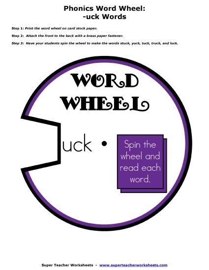 Word Slider, Flashcards, and Word Wheel - Word Wheel (-uck Words) (Printable PDF Worksheet)