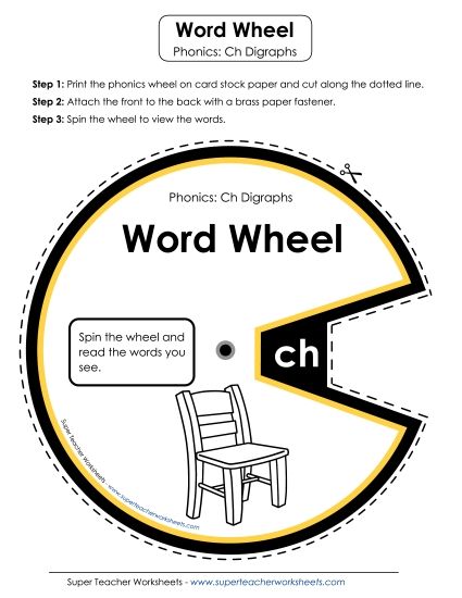 Flashcards, Sliders, and Word Wheels - Word Wheel: Words Starting with CH (Printable PDF Worksheet)