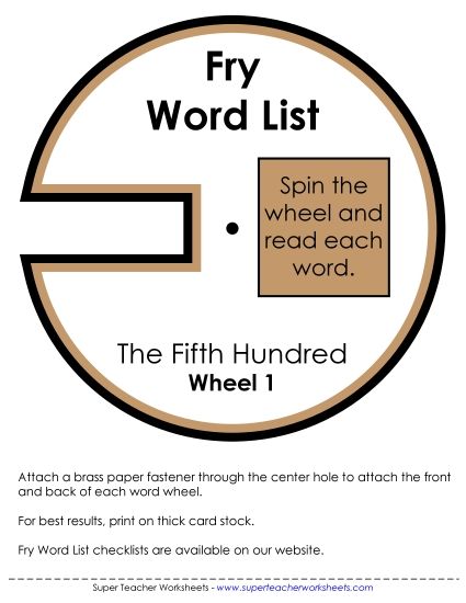 Level 5: Fifth Hundred - Word Wheels (Fifth Hundred) (Printable PDF Worksheet)