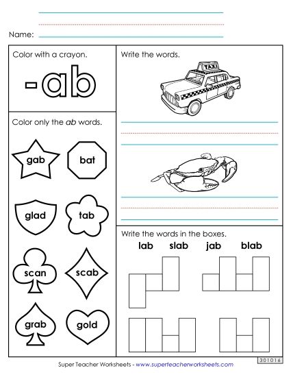 Worksheets - Worksheet 1 (-ab Words) (Printable PDF Worksheet)