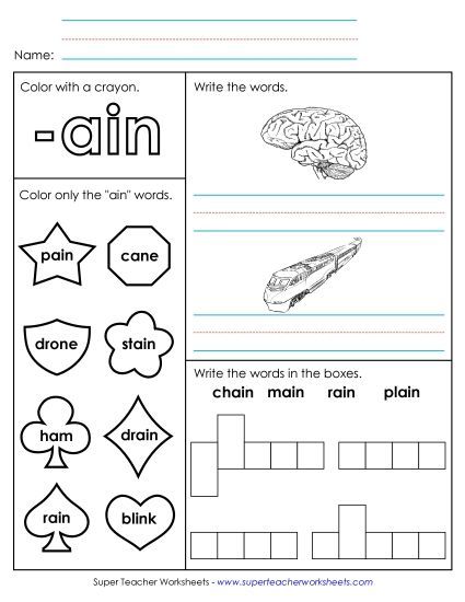Worksheets - Worksheet 1 (-ain Words) (Printable PDF Worksheet)