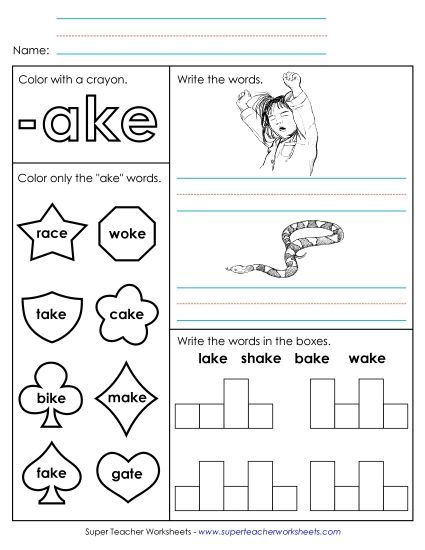 Worksheets - Worksheet 1 (-ake Words) (Printable PDF Worksheet)