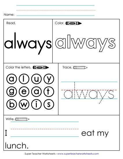 Worksheet 1: Always (Printable PDF Worksheet)
