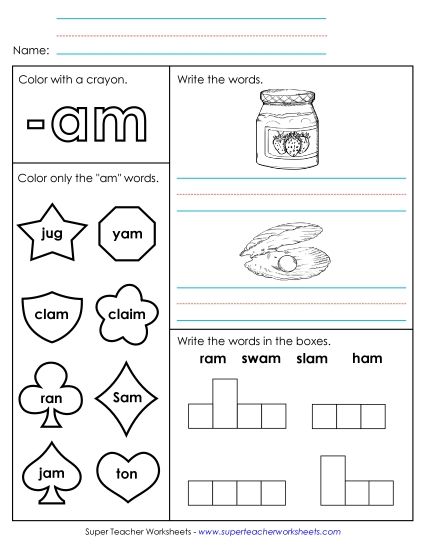 Worksheets - Worksheet 1 (-am Words) (Printable PDF Worksheet)