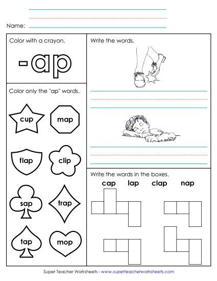 Worksheets - Worksheet 1 (-ap Words) (Printable PDF Worksheet)