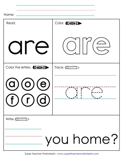 Worksheet 1: Are (Printable PDF Worksheet)