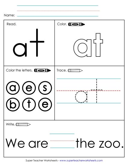 Worksheet 1: At (Printable PDF Worksheet)