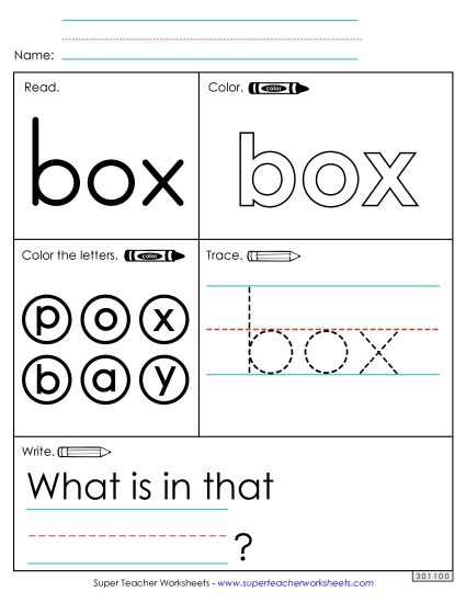 Worksheet 1: Box (Printable PDF Worksheet)
