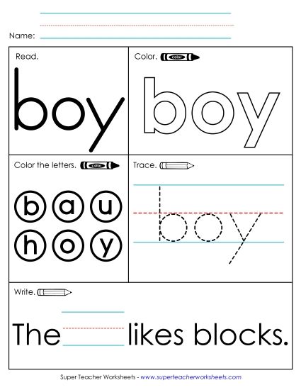 Worksheet 1: Boy (Printable PDF Worksheet)