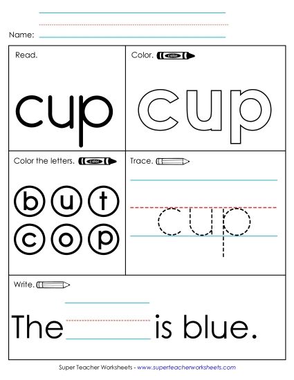 Worksheet 1: Cup (Printable PDF Worksheet)