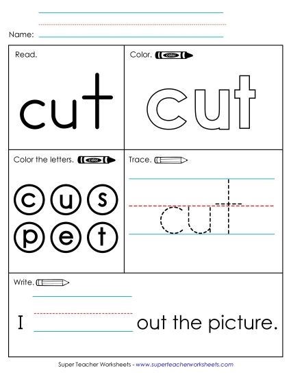 Worksheet 1: Cut (Printable PDF Worksheet)