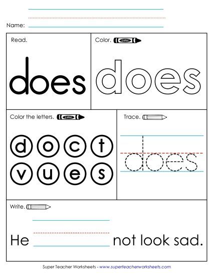 Worksheet 1: Does (Printable PDF Worksheet)