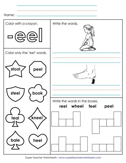 Worksheets - Worksheet 1 (-eel Words) (Printable PDF Worksheet)