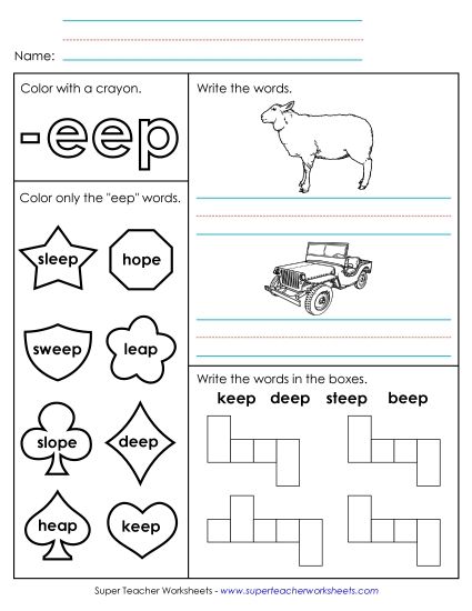 Worksheets - Worksheet 1 (-eep Words) (Printable PDF Worksheet)