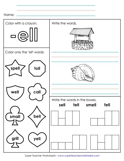 Worksheets - Worksheet 1 (-ell Words) (Printable PDF Worksheet)