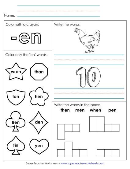 Worksheets - Worksheet 1 (-en Words) (Printable PDF Worksheet)