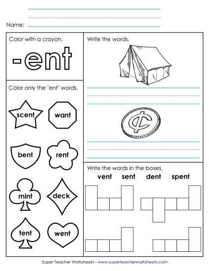Worksheets - Worksheet 1 (-ent Words) (Printable PDF Worksheet)