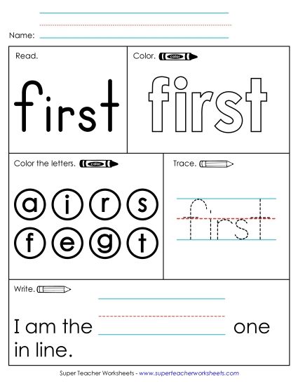 Worksheet 1: First (Printable PDF Worksheet)