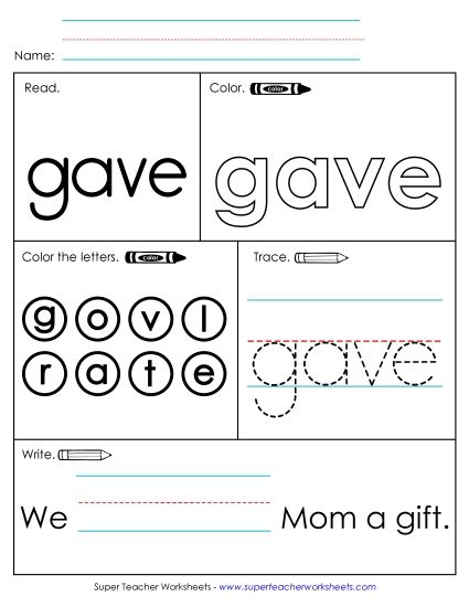 Worksheet 1: Gave (Printable PDF Worksheet)
