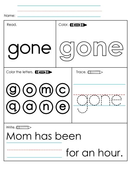 Worksheet 1: Gone (Printable PDF Worksheet)